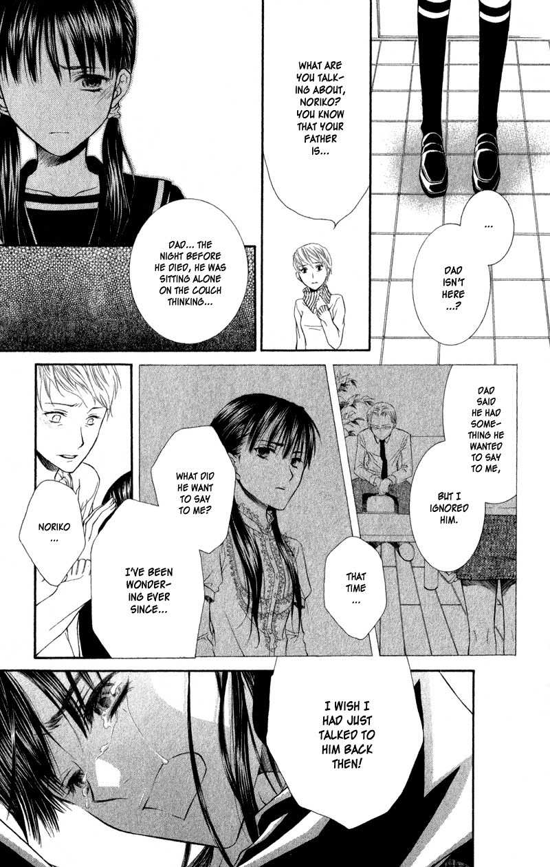 Lore no Mori Chapter 3 page 38 - Chapter 3: Lost at Home & A Blade of Leaf