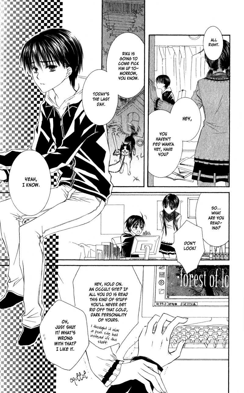 Lore no Mori Chapter 3 page 4 - Chapter 3: Lost at Home & A Blade of Leaf