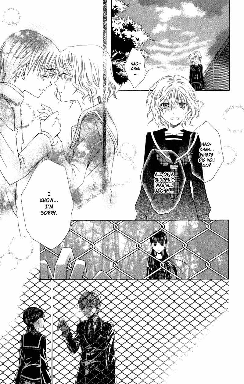 Lore no Mori Chapter 3 page 44 - Chapter 3: Lost at Home & A Blade of Leaf