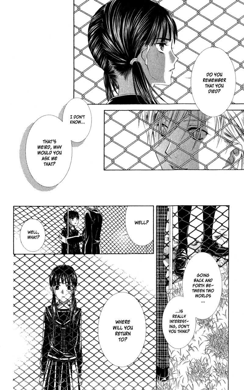 Lore no Mori Chapter 3 page 45 - Chapter 3: Lost at Home & A Blade of Leaf