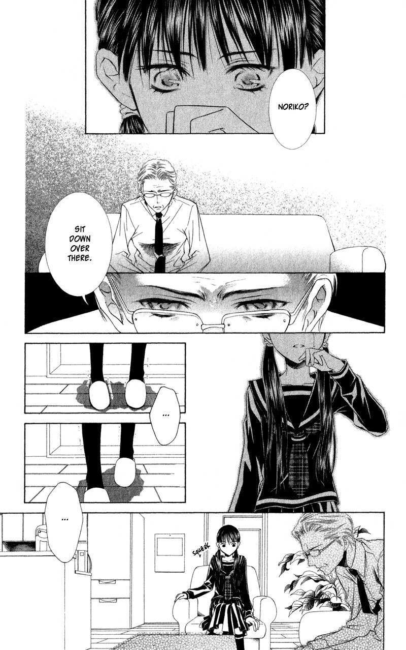 Lore no Mori Chapter 3 page 50 - Chapter 3: Lost at Home & A Blade of Leaf