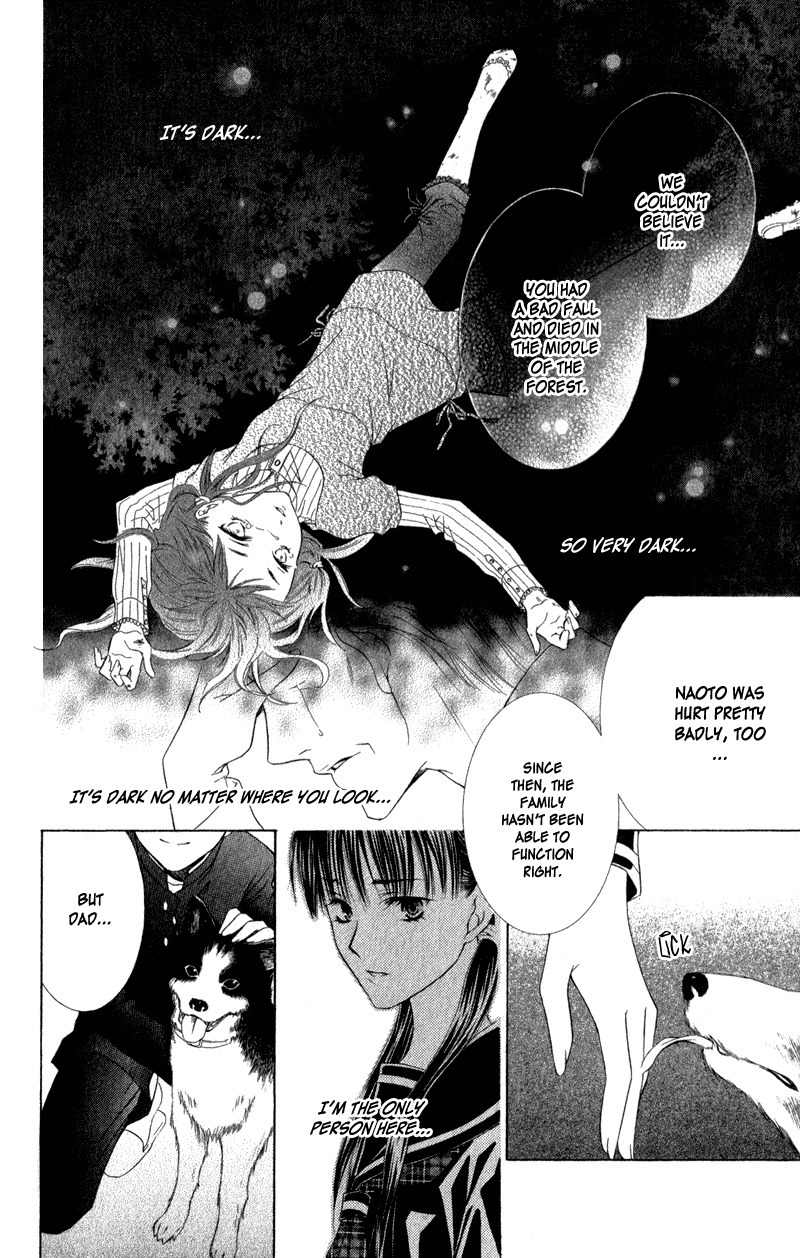 Lore no Mori Chapter 3 page 55 - Chapter 3: Lost at Home & A Blade of Leaf