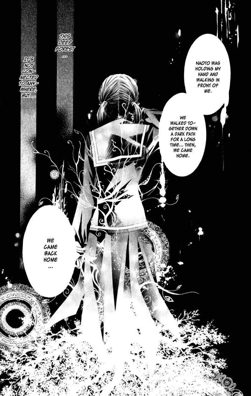 Lore no Mori Chapter 3 page 56 - Chapter 3: Lost at Home & A Blade of Leaf