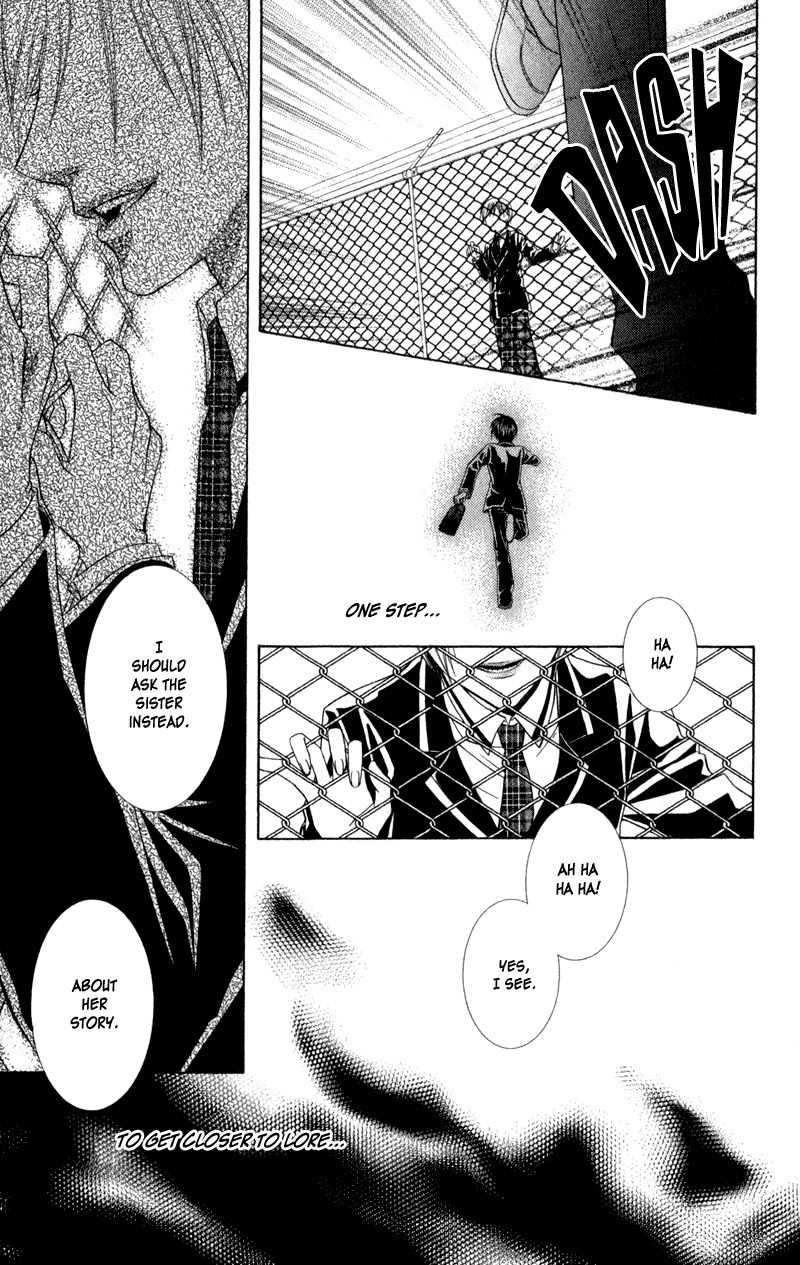 Lore no Mori Chapter 3 page 60 - Chapter 3: Lost at Home & A Blade of Leaf