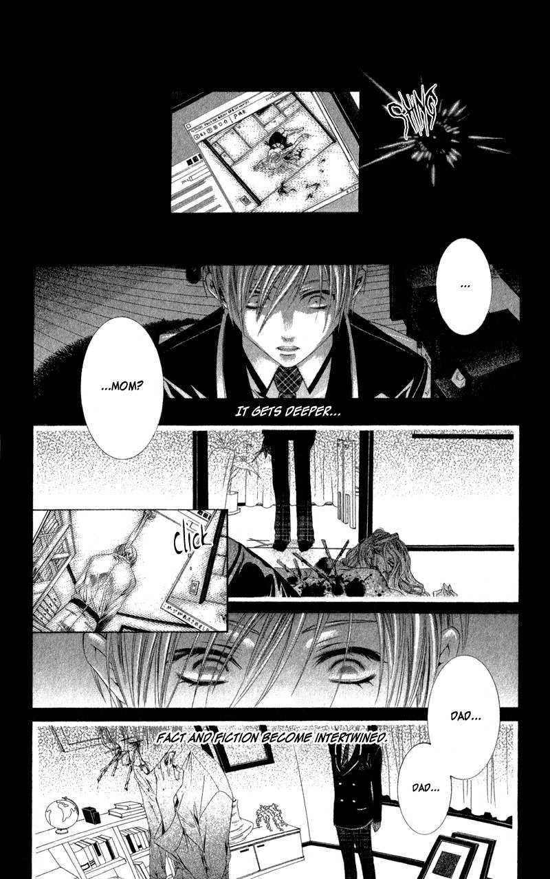 Lore no Mori Chapter 3 page 65 - Chapter 3: Lost at Home & A Blade of Leaf