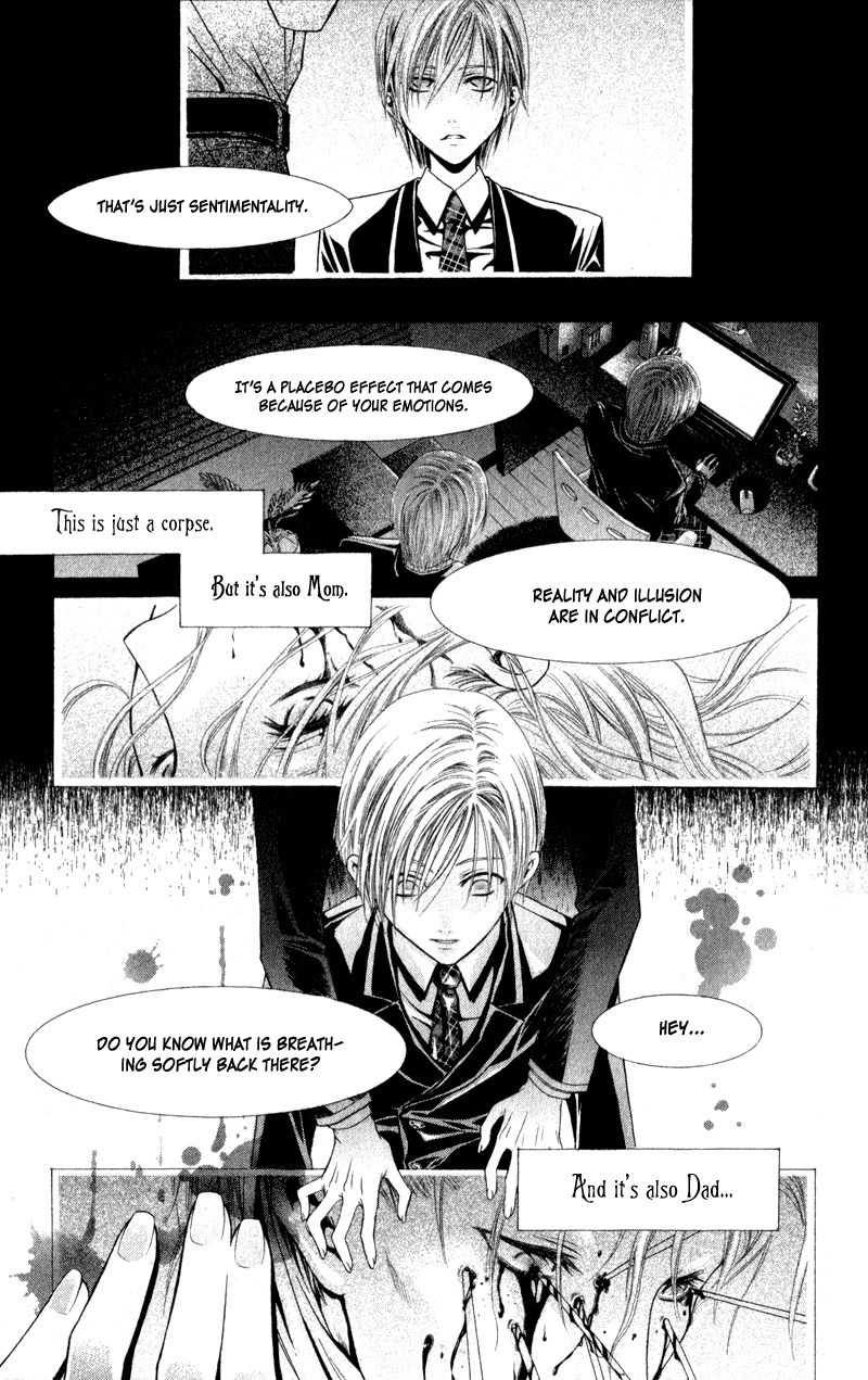 Lore no Mori Chapter 3 page 66 - Chapter 3: Lost at Home & A Blade of Leaf