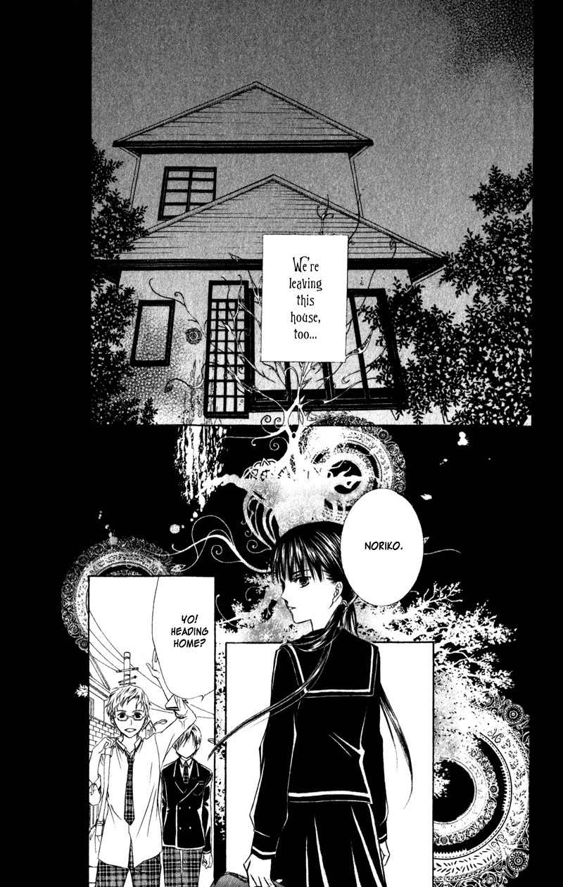 Lore no Mori Chapter 3 page 8 - Chapter 3: Lost at Home & A Blade of Leaf