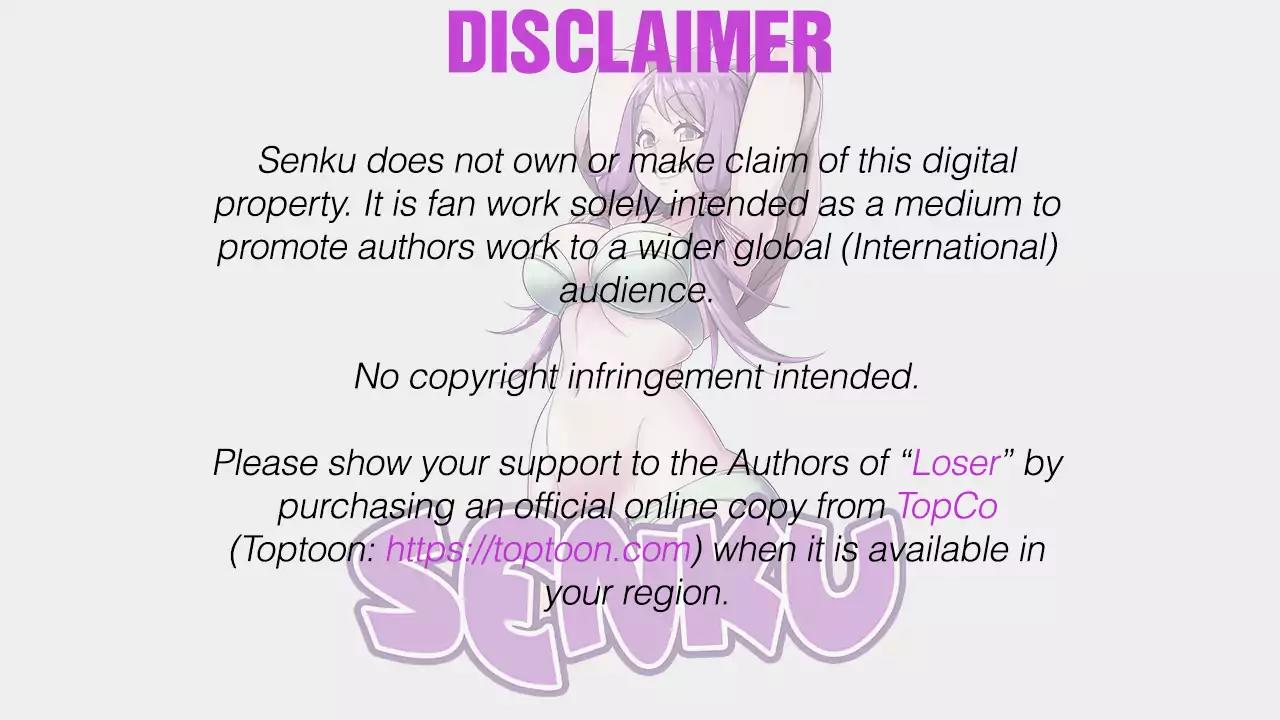 Loser (Team 201) Chapter 1 page 2 - Chapter 1