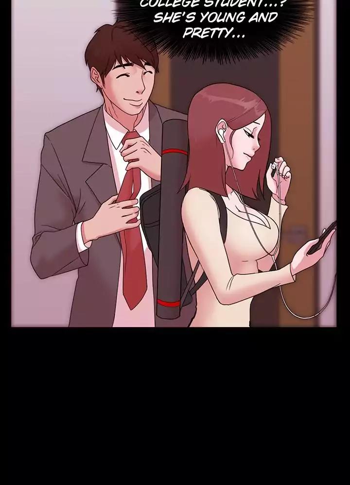 Loser (Team 201) Chapter 1 page 32 - Chapter 1