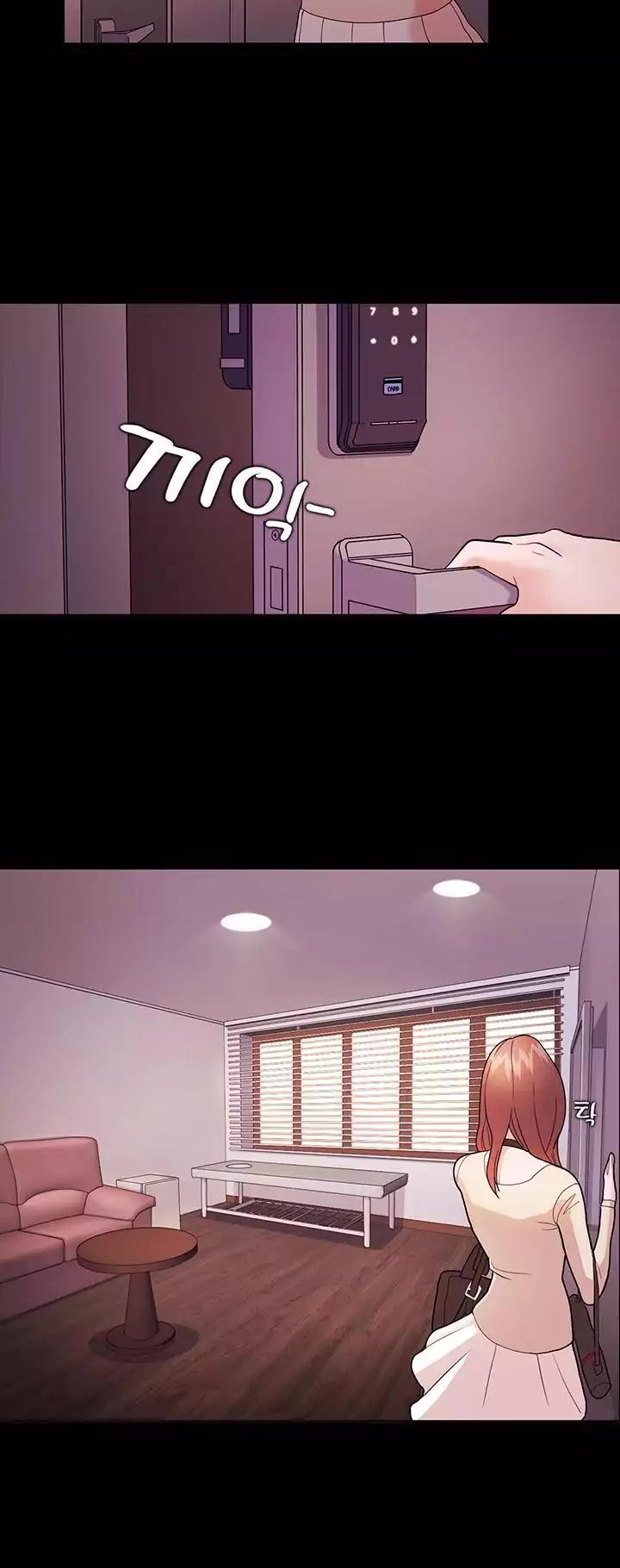 Loser (Team 201) Chapter 1 page 56 - Chapter 1