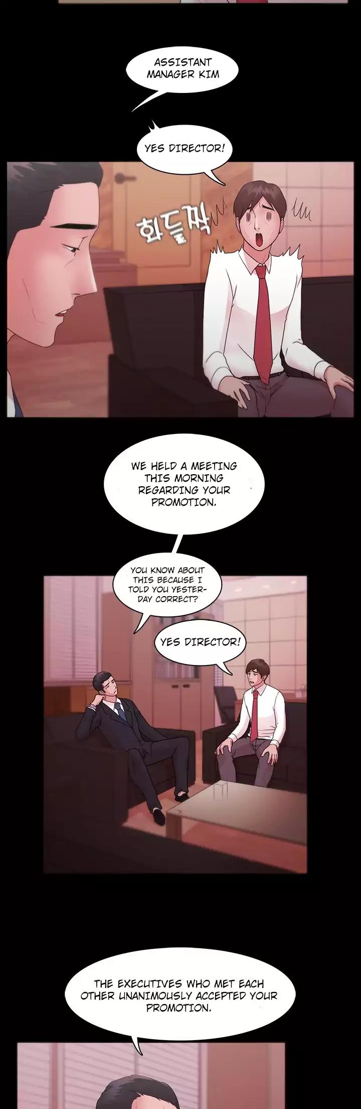 Loser (Team 201) Chapter 10 page 10 - Chapter 10