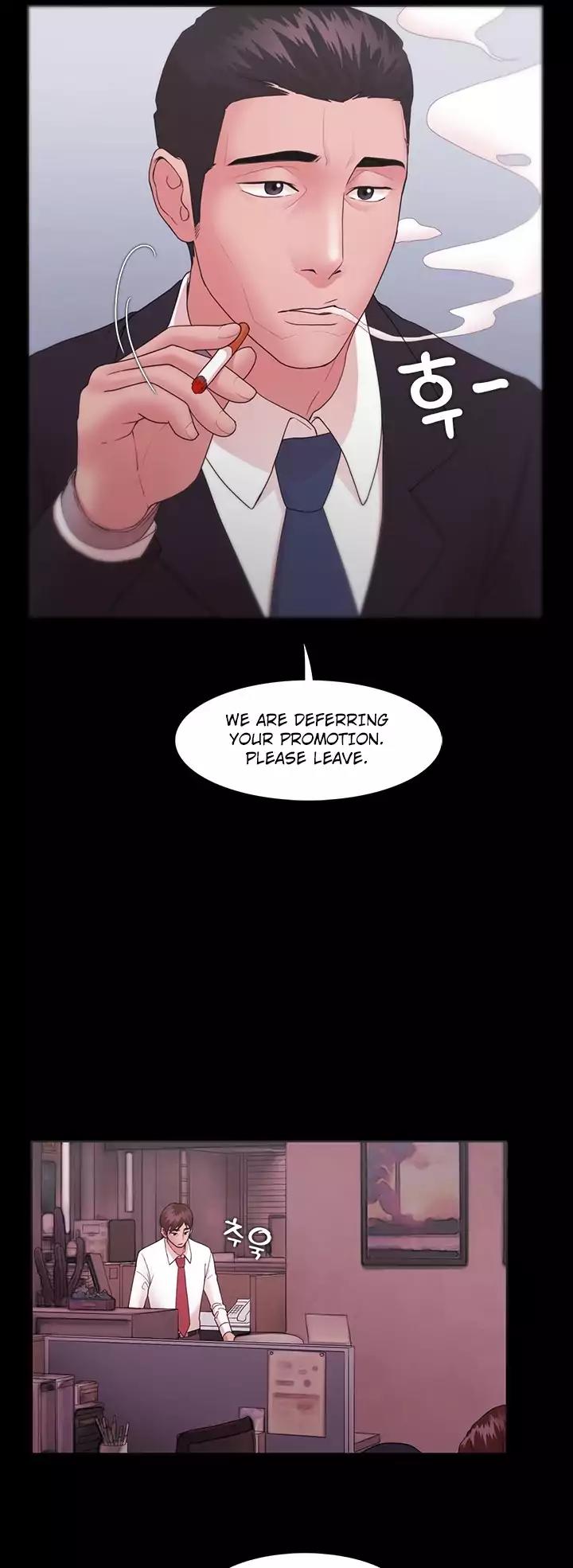 Loser (Team 201) Chapter 10 page 14 - Chapter 10
