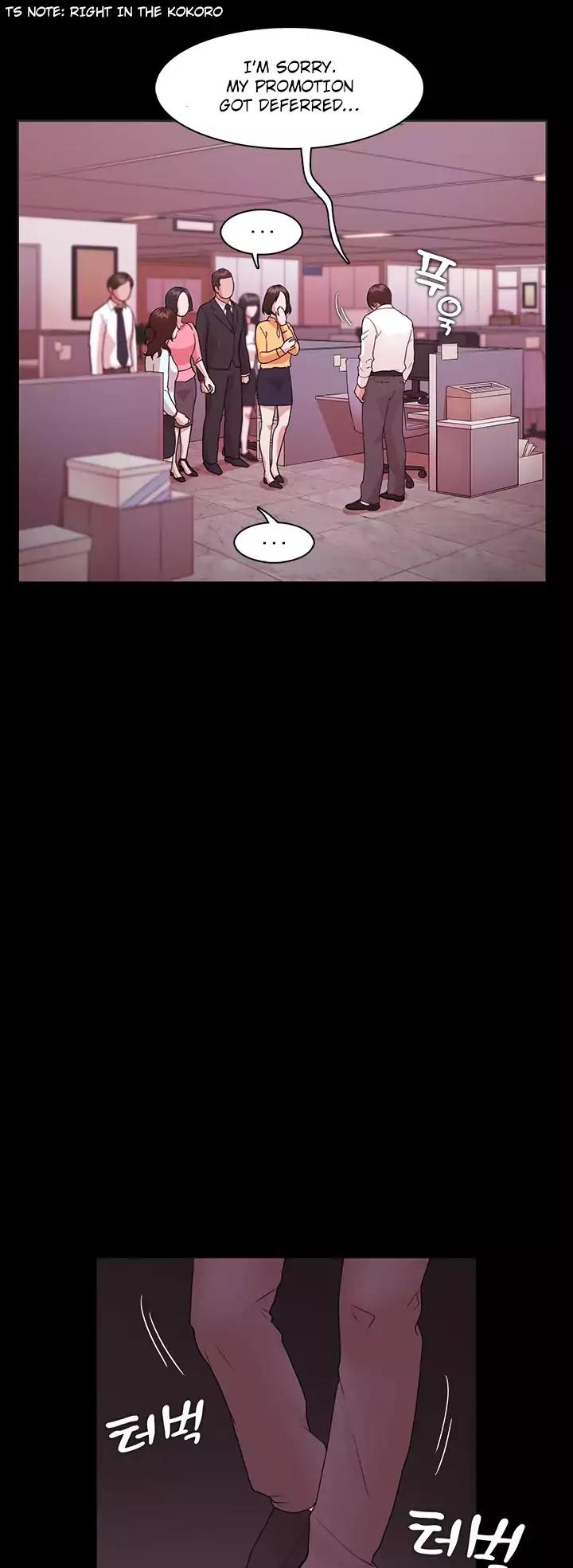 Loser (Team 201) Chapter 10 page 16 - Chapter 10