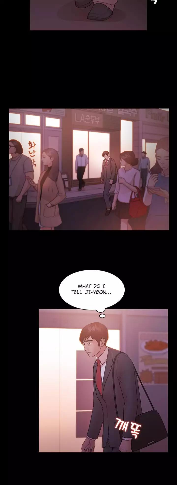 Loser (Team 201) Chapter 10 page 17 - Chapter 10