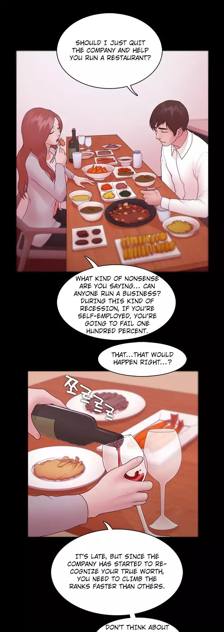 Loser (Team 201) Chapter 10 page 23 - Chapter 10