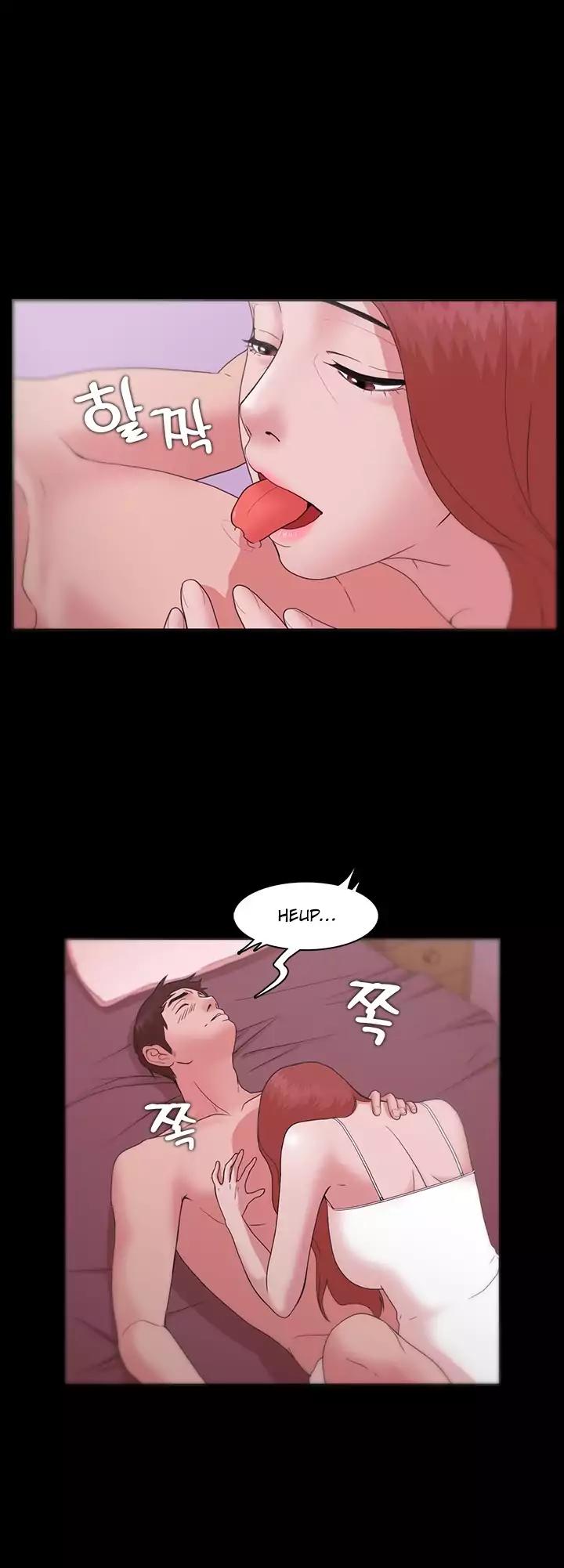 Loser (Team 201) Chapter 10 page 32 - Chapter 10