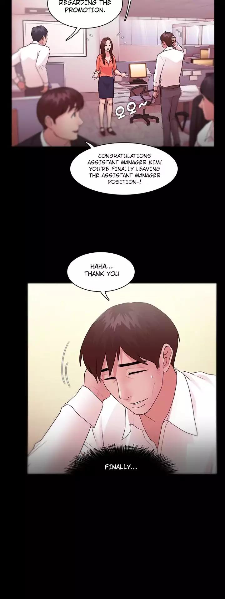 Loser (Team 201) Chapter 10 page 7 - Chapter 10