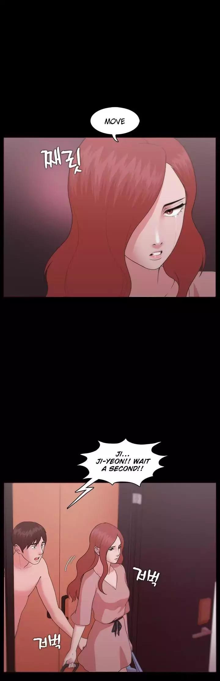 Loser (Team 201) Chapter 11 page 13 - Chapter 11