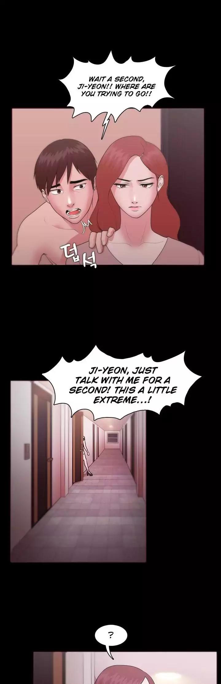 Loser (Team 201) Chapter 11 page 14 - Chapter 11