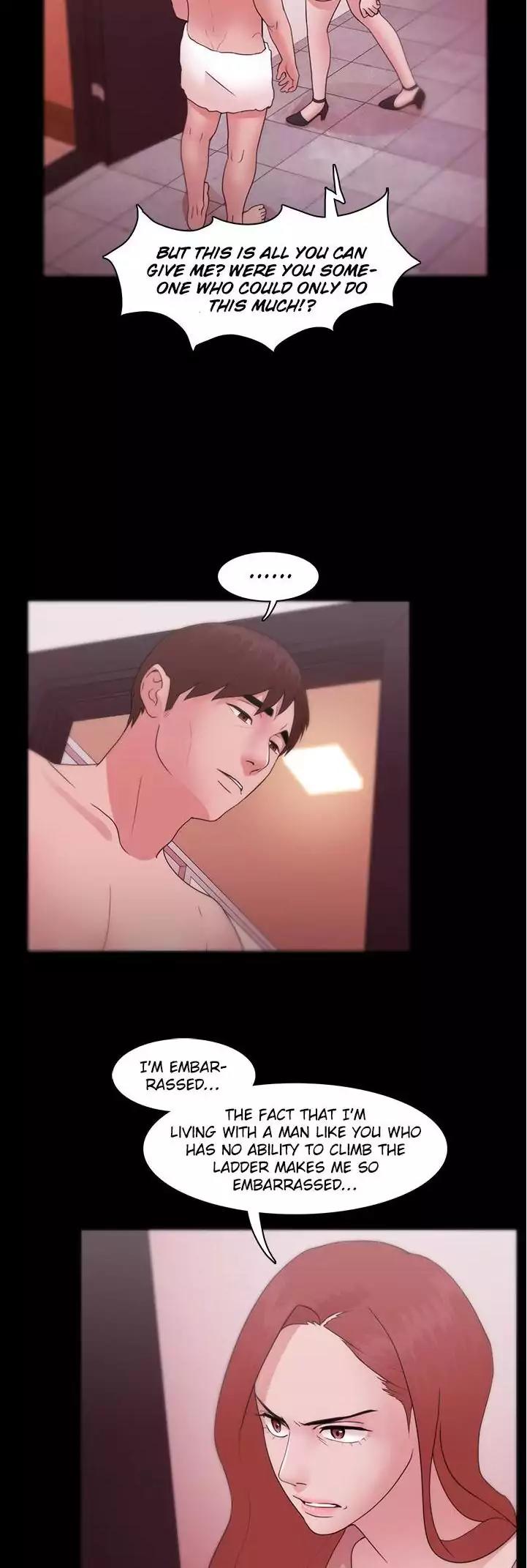 Loser (Team 201) Chapter 11 page 17 - Chapter 11