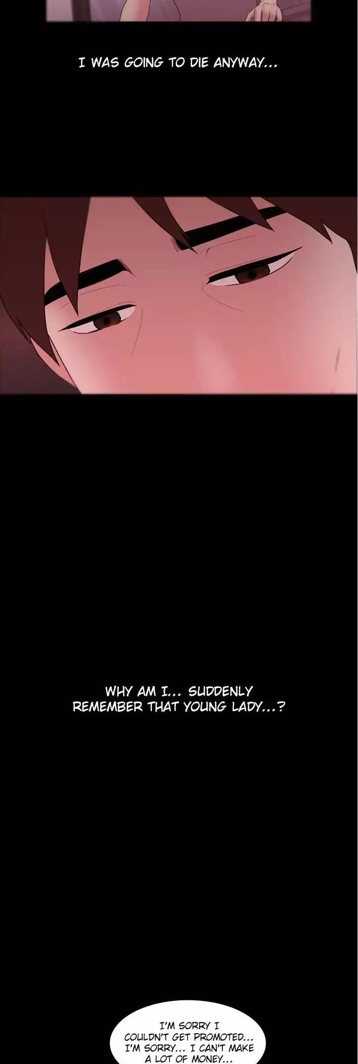 Loser (Team 201) Chapter 11 page 22 - Chapter 11