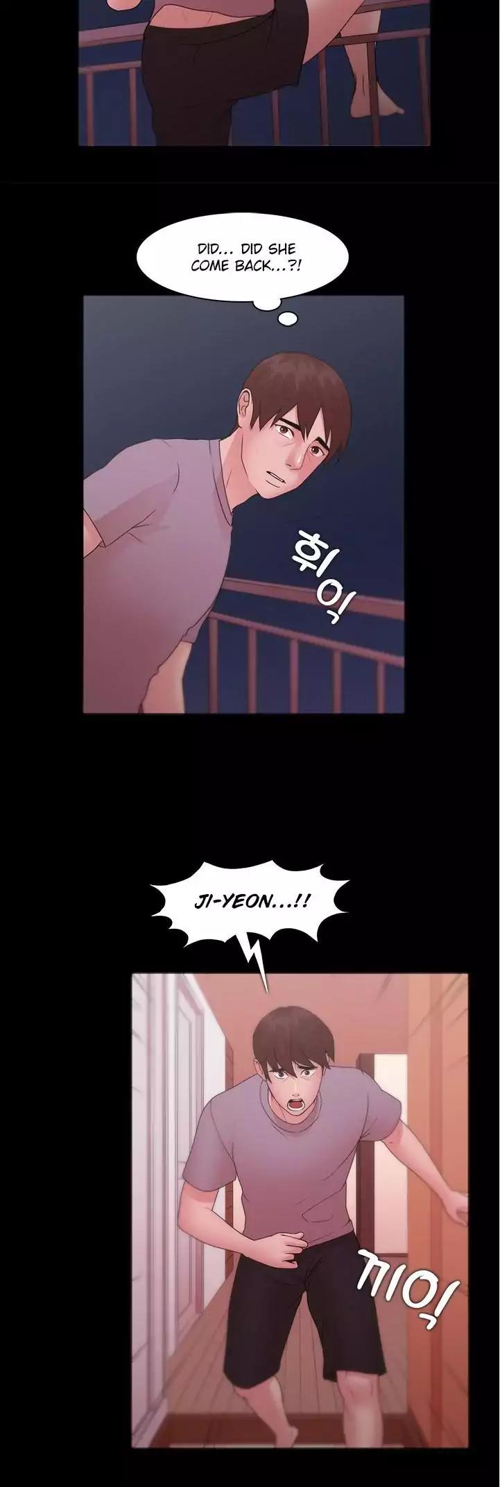 Loser (Team 201) Chapter 11 page 27 - Chapter 11