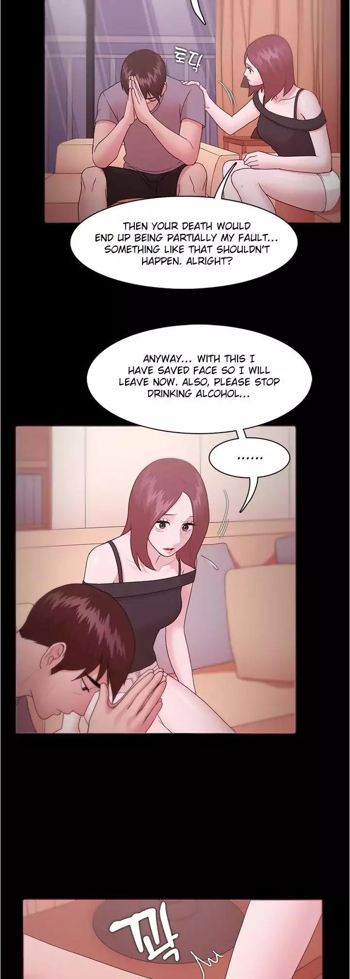 Loser (Team 201) Chapter 11 page 30 - Chapter 11
