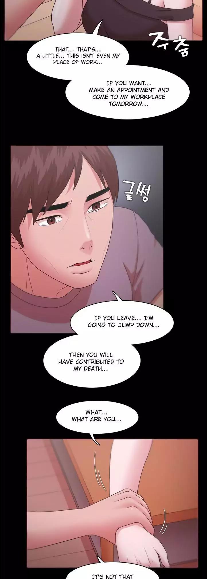 Loser (Team 201) Chapter 11 page 33 - Chapter 11