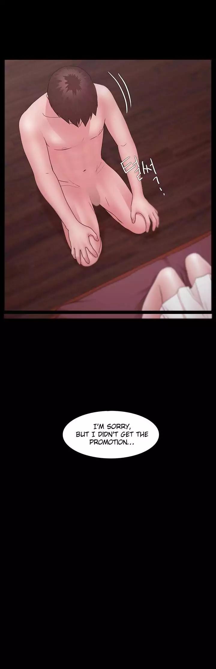 Loser (Team 201) Chapter 11 page 4 - Chapter 11