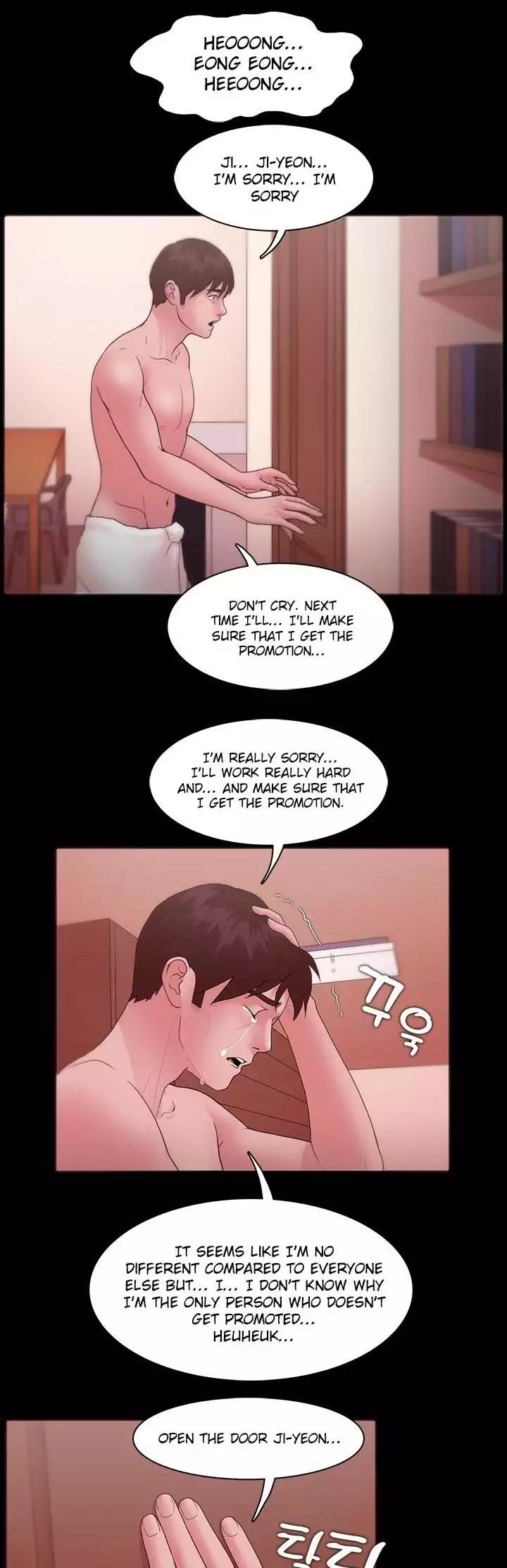 Loser (Team 201) Chapter 11 page 9 - Chapter 11
