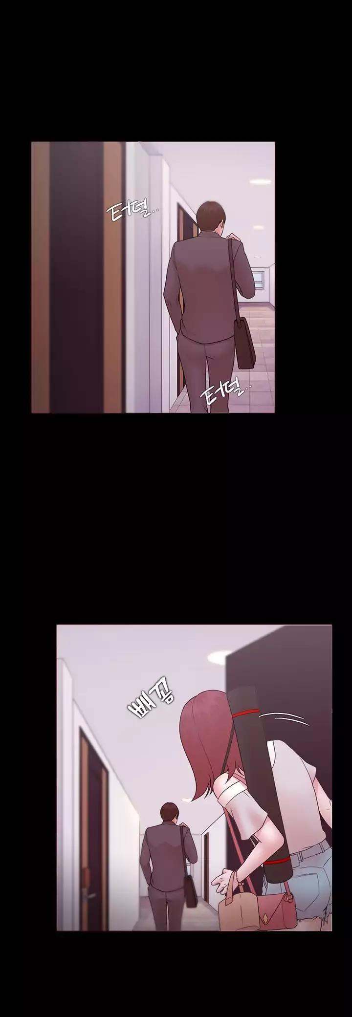 Loser (Team 201) Chapter 12 page 18 - Chapter 12