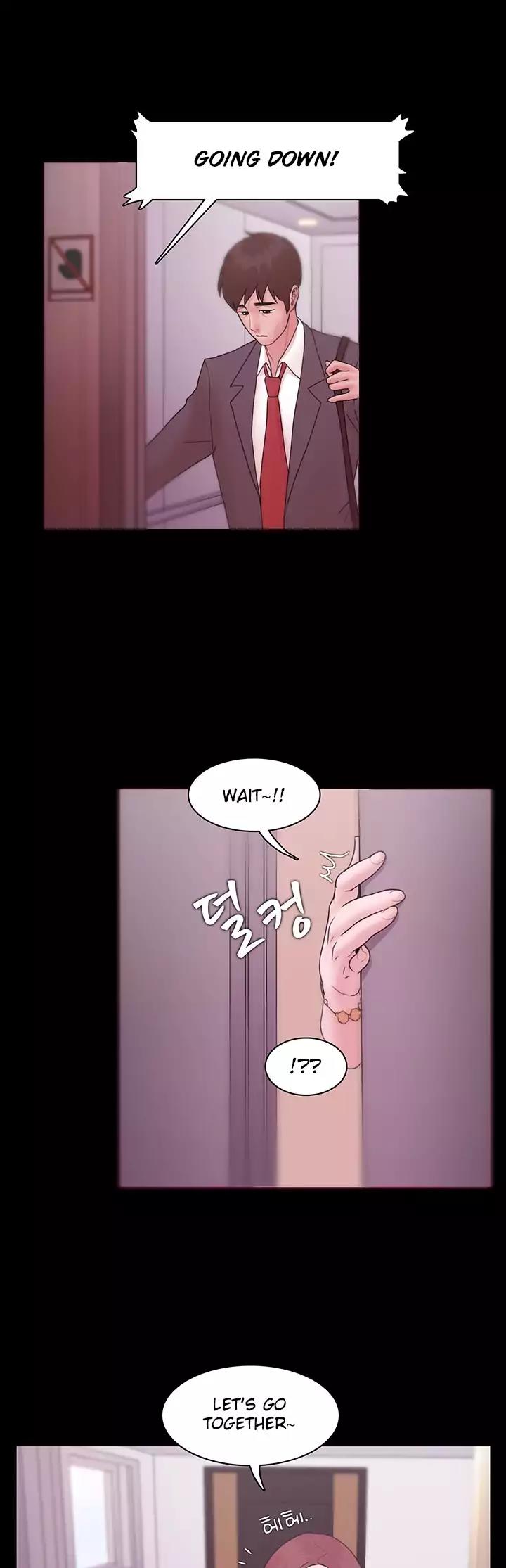 Loser (Team 201) Chapter 12 page 19 - Chapter 12