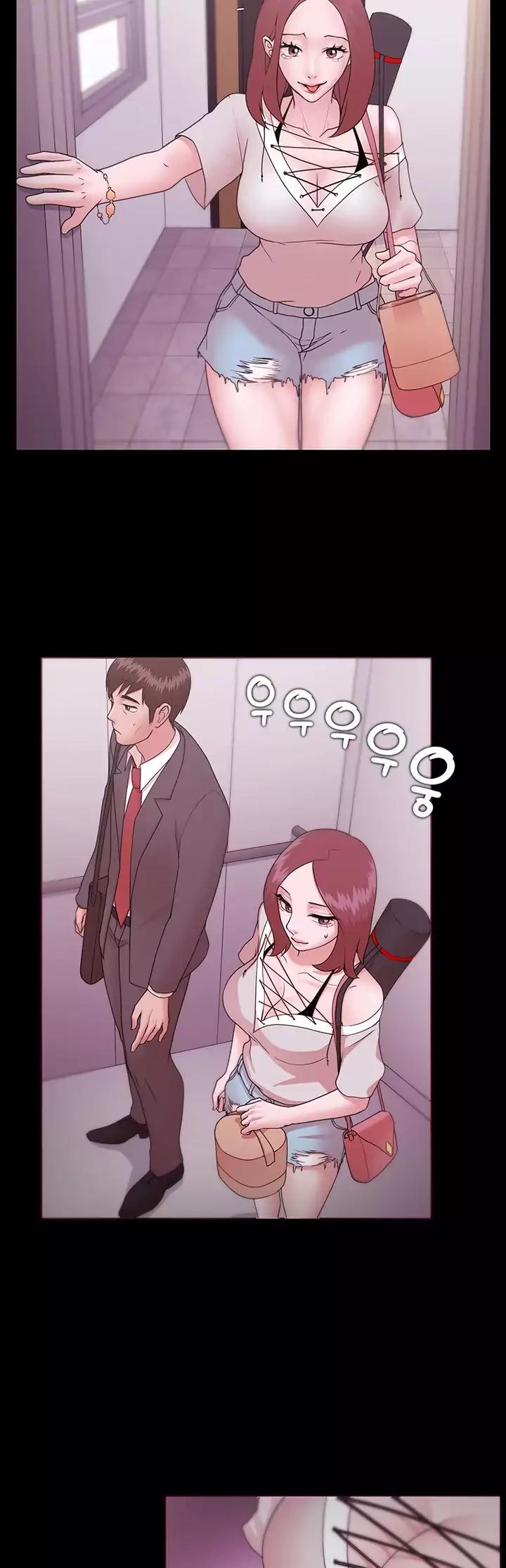 Loser (Team 201) Chapter 12 page 20 - Chapter 12