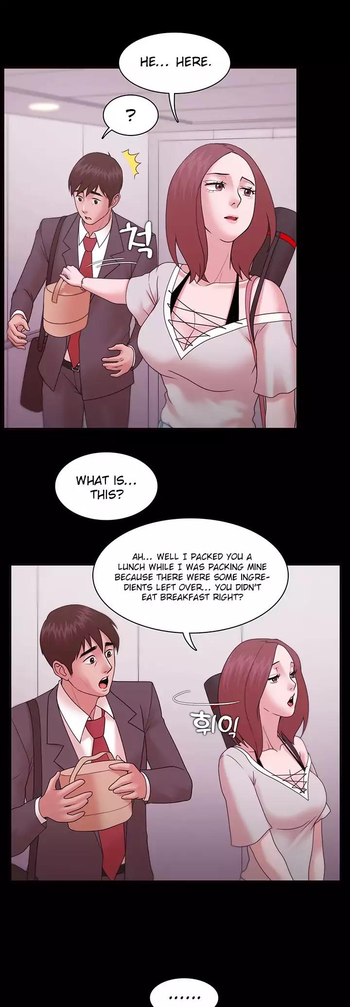 Loser (Team 201) Chapter 12 page 23 - Chapter 12