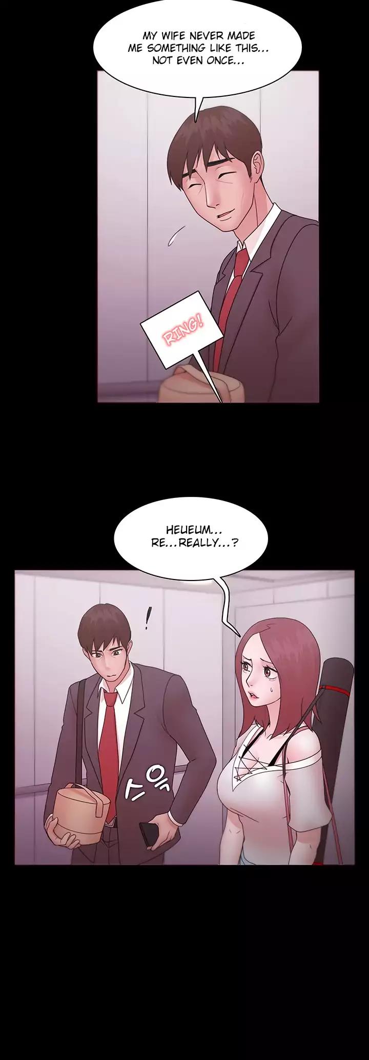 Loser (Team 201) Chapter 12 page 25 - Chapter 12