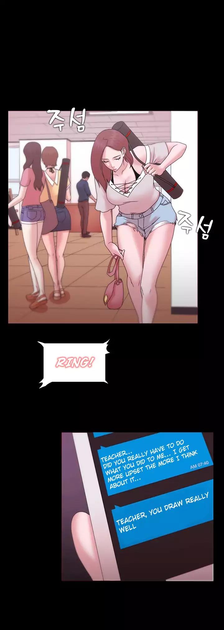 Loser (Team 201) Chapter 12 page 32 - Chapter 12