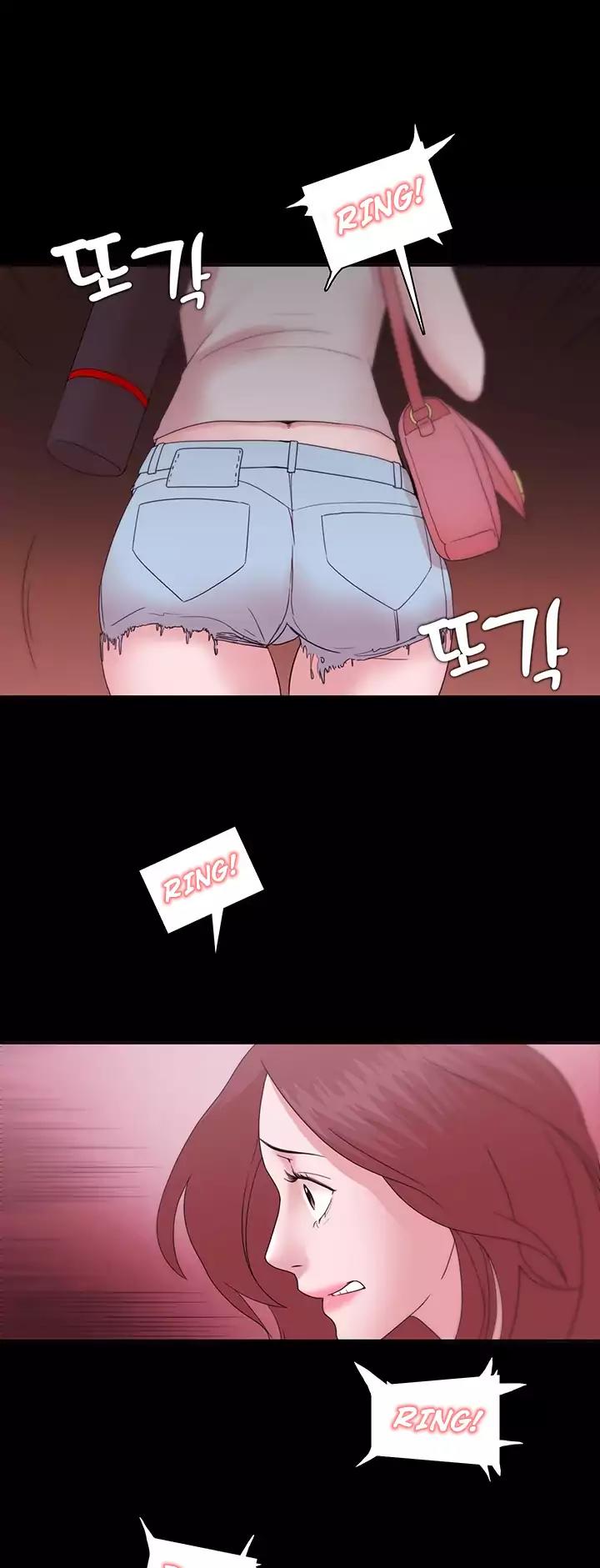 Loser (Team 201) Chapter 12 page 37 - Chapter 12