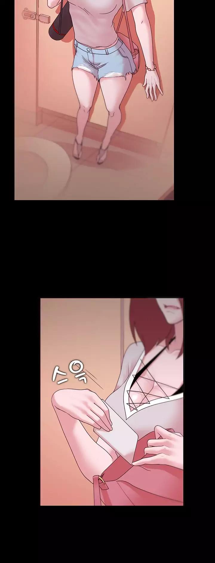 Loser (Team 201) Chapter 12 page 40 - Chapter 12
