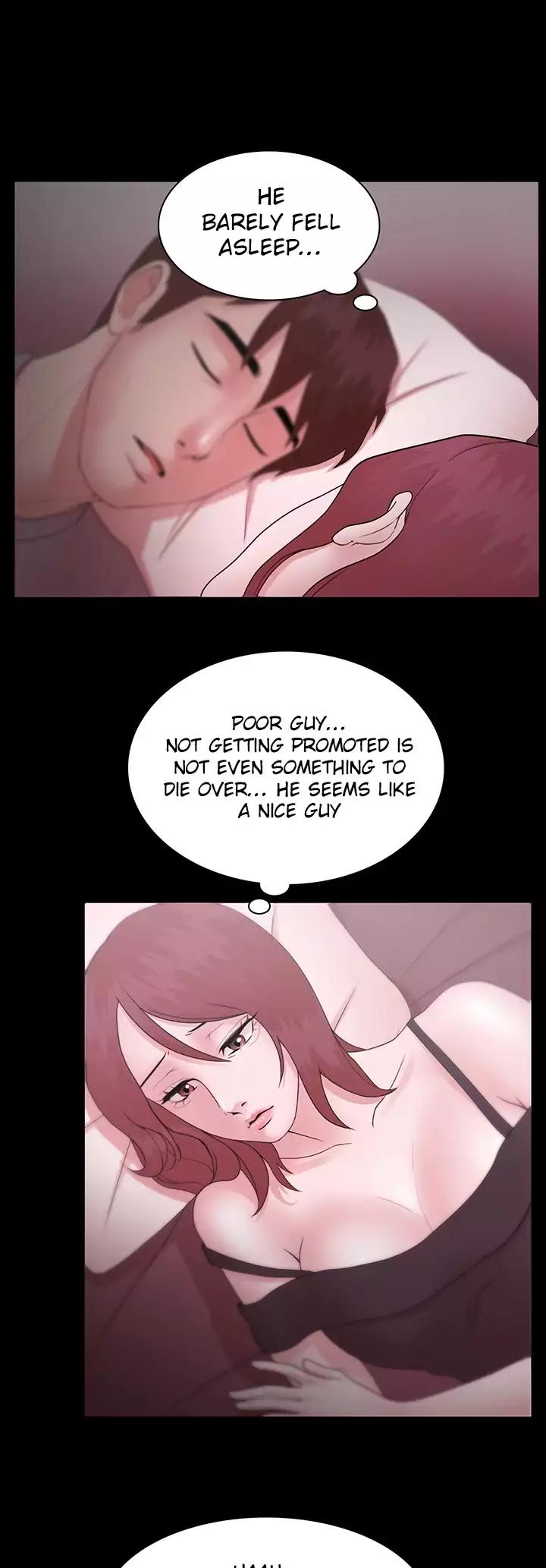 Loser (Team 201) Chapter 12 page 7 - Chapter 12