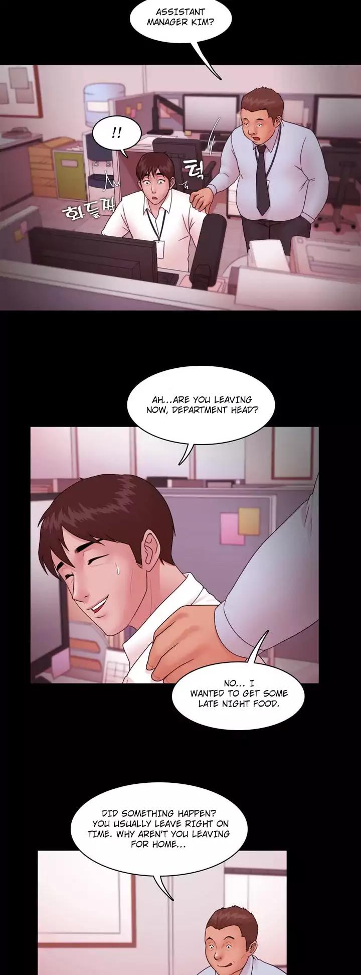 Loser (Team 201) Chapter 14 page 11 - Chapter 14