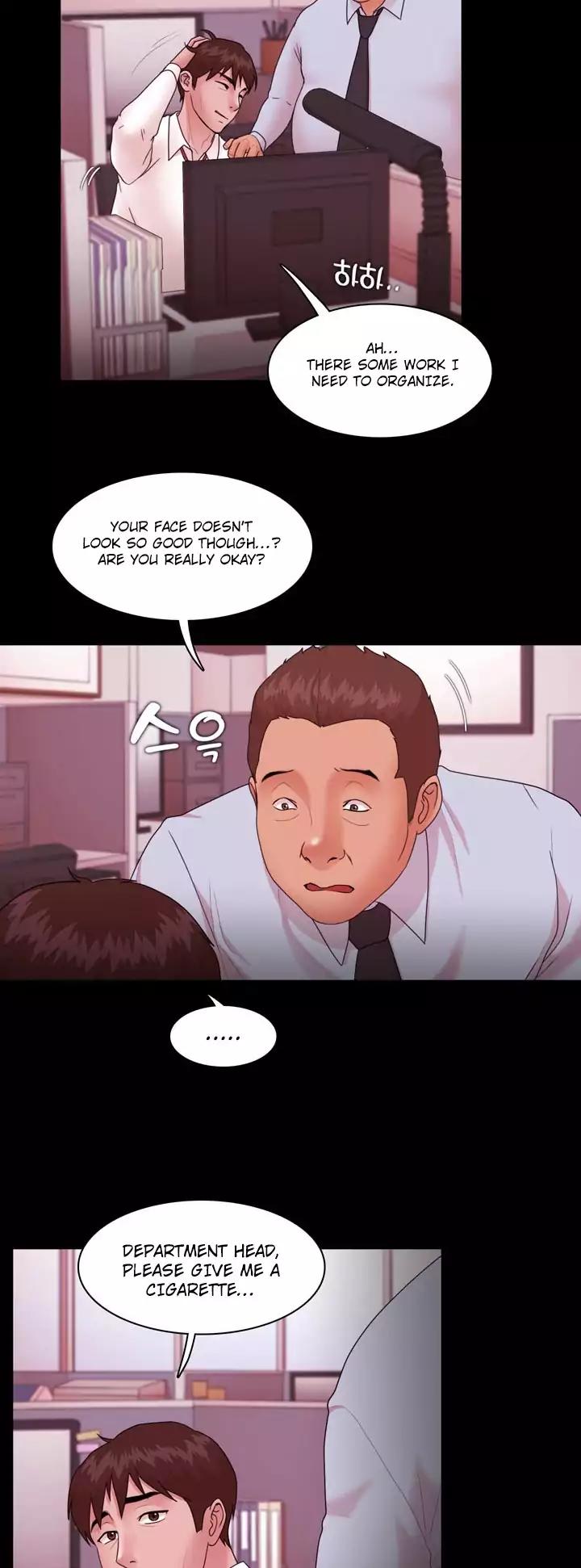 Loser (Team 201) Chapter 14 page 12 - Chapter 14