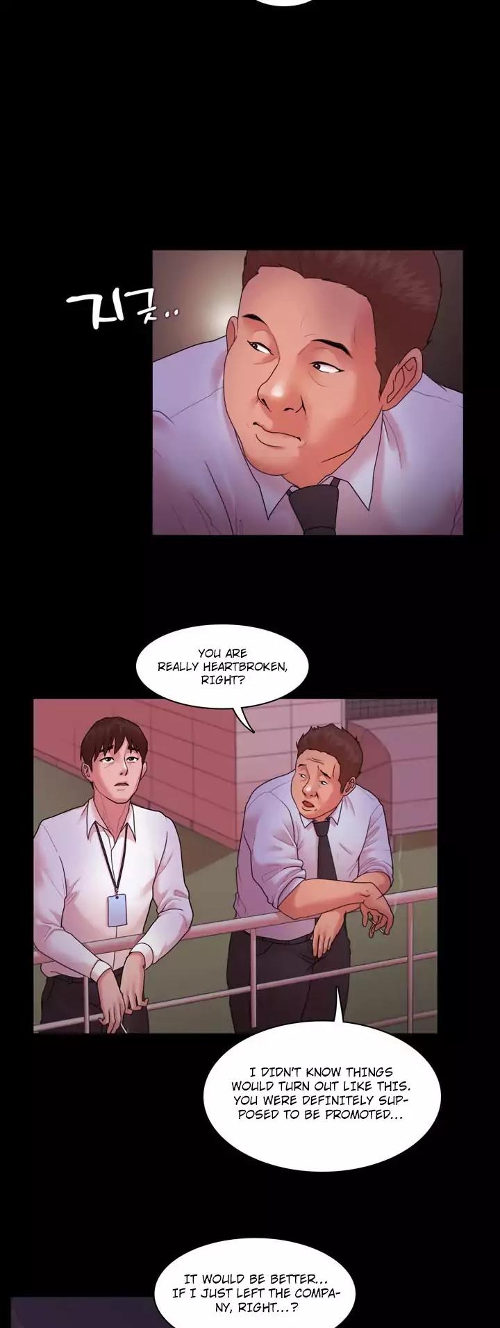 Loser (Team 201) Chapter 14 page 16 - Chapter 14