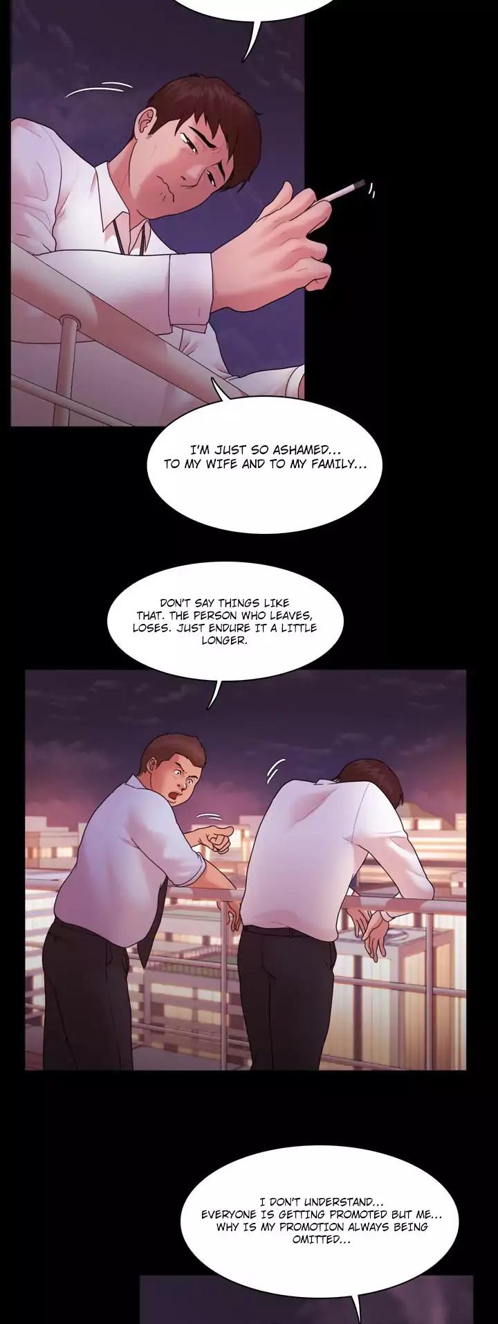 Loser (Team 201) Chapter 14 page 17 - Chapter 14