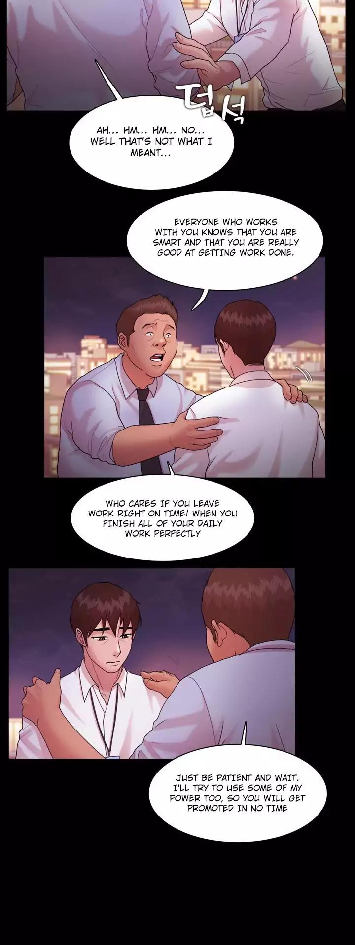 Loser (Team 201) Chapter 14 page 19 - Chapter 14