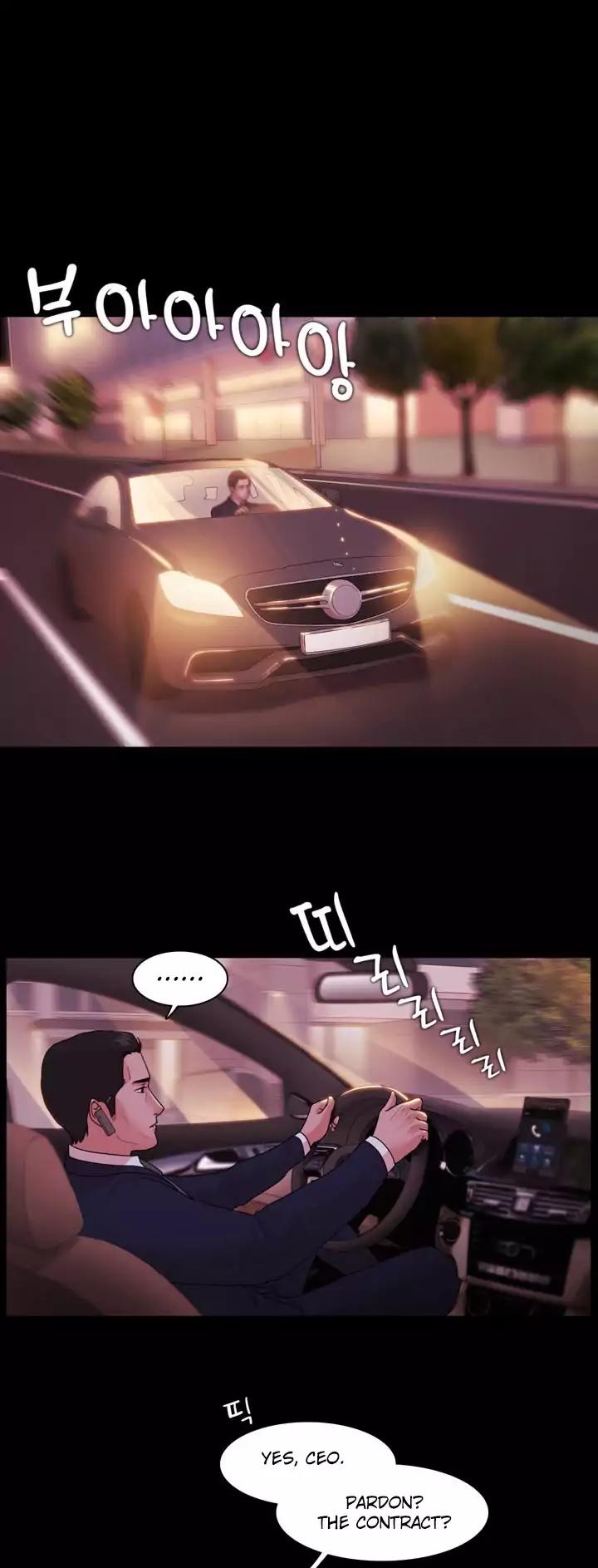 Loser (Team 201) Chapter 14 page 20 - Chapter 14