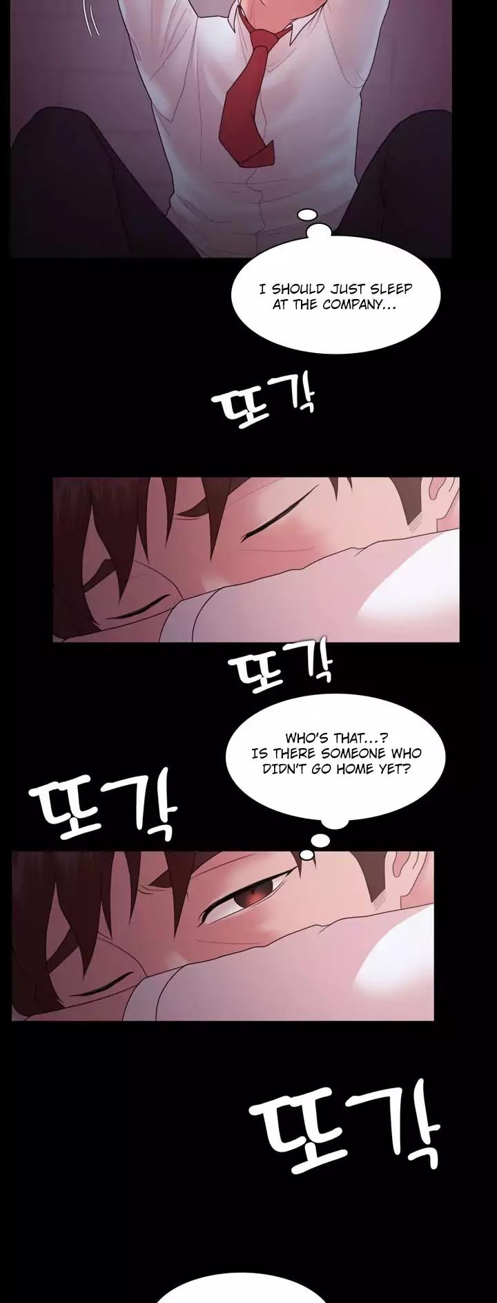 Loser (Team 201) Chapter 14 page 23 - Chapter 14