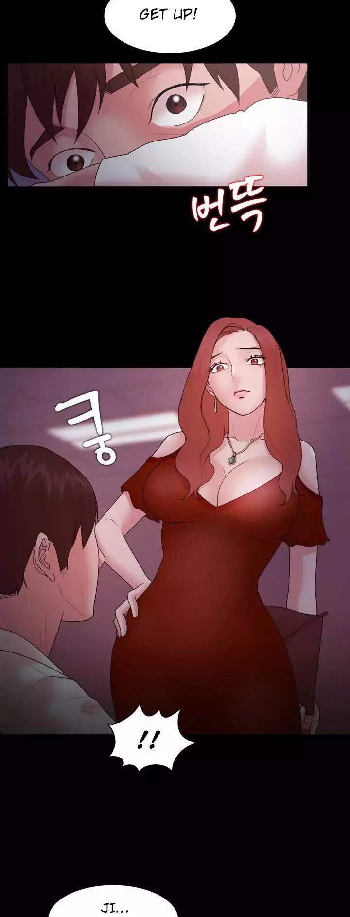 Loser (Team 201) Chapter 14 page 24 - Chapter 14