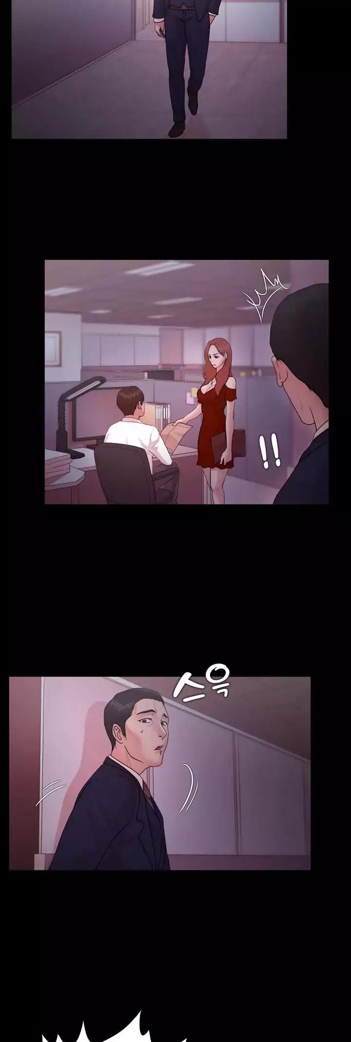 Loser (Team 201) Chapter 14 page 28 - Chapter 14