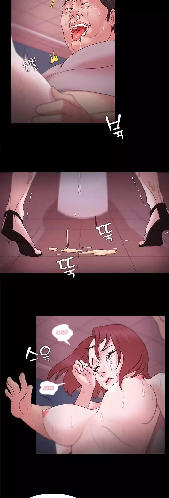 Loser (Team 201) Chapter 14 page 3 - Chapter 14