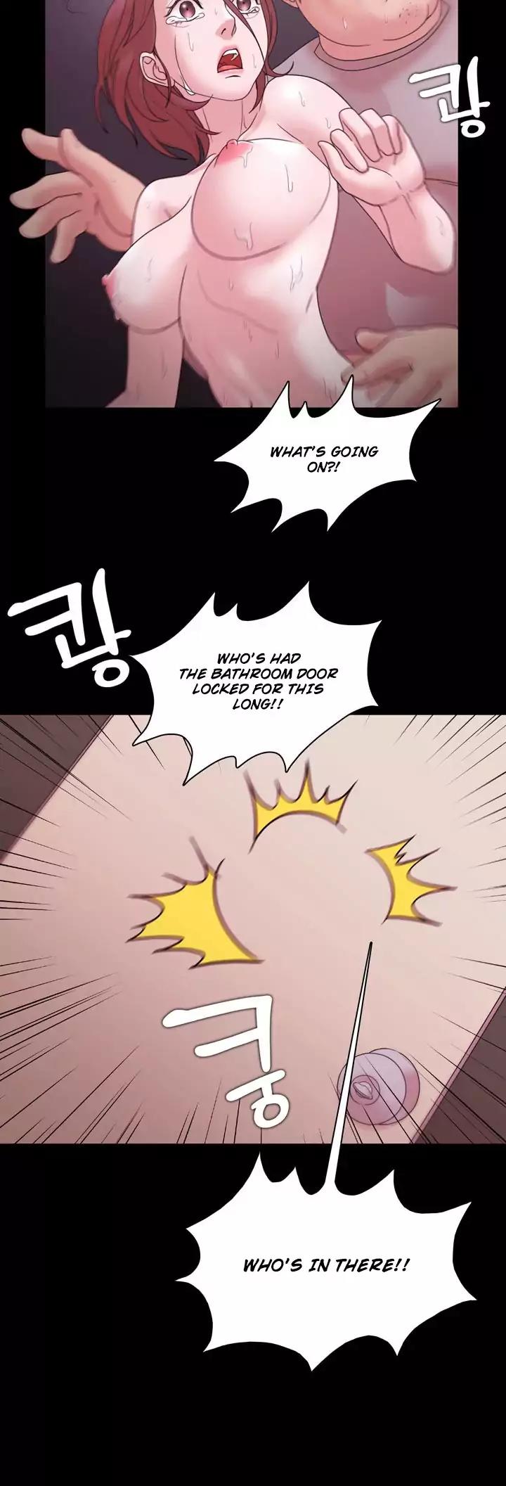 Loser (Team 201) Chapter 14 page 5 - Chapter 14